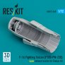 F-16 F100-PW-220 Open Exhaust Nozzle 1/72 Tamiya image 1