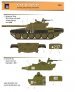 1/35 T-72 A turret  detail set (TAM) image 1