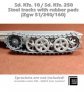 1/35 Sd.Kfz.10/250 Steel tracks with rubber pads image 2
