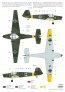 1/48 B�cker Bu 181 SECOND HAND image 2