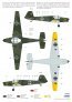 1/48 B�cker Bu 181 SECOND HAND image 4