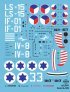 1/72 Avia S-199 CzAF & Israeli post-war fighter image 1