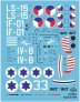 1/72 Avia S-199 3x CZ, 3x Israel image 1