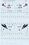 Microscale D�calcomanies F-16C 1/72 image 1