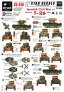1/35 Spanish Civil War 1. Nationalist T-26 tanks. T-26 m/1933.