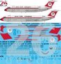 1/144 Dan-Air London Bac 1-11-200,300,400,500