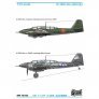 1/72 Ki-102a Otsu image 1