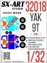 1/32 Yak-9T Painting mask