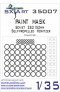 1/35 2S3 152mm SP Howitzer Painting Mask
