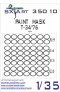 1/35 T-34/76 Painting Mask