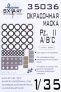 1/35 Pz.II Ausf. A/B/C Painting Mask