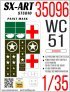 1/35 Paint mask WC-51