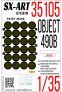 1/35 Paint mask Object 490B