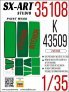 1/35 Paint mask K-43509