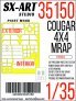 1/35 Paint mask Cougar 4x4 MRAP double-sided PANDA