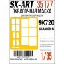 1/35 Paint mask 9K720 Iskander-M for Trumpeter
