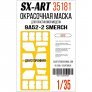 1/35 Paint mask 9A52-2 Smerch for Meng
