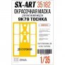 1/35 Paint mask 9K79 Tochka for Hobby Boss