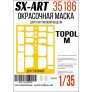 1/35 Paint mask 15U175 TEL RS-12M1 Topol-M for Trumpeter