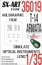 1/35 Holographic film T-14 ARMATA CLEAR