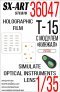 1/35 Holographic film TBMP T-15 with Dagger module