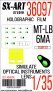 1/35 Holographic film MT-LB 6MA