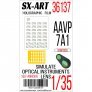 1/35 Holographic film AAVP-7A1 for Hobby Boss