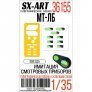 SX-ART Film Holographique 1/35 MT-LB pour Zvezda