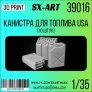 1/35 USA fuel jerry can