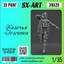 1/35 Cossack Lezginka 1 figure