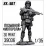 1/35 Callsign Motorola