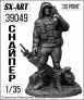 SX-ART Figurine Sniper 1/35