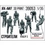 1/35 Builders set 3 6 figure