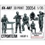1/35 Builders set 4 6 figure
