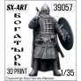 1/35 Bogatyr