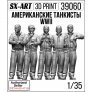 1/35 Tank crew USA WWII