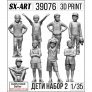 Figuren Jungen 1/35 SX-ART Set mit 8 St�ck