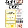 1/43 Paint mask K-65115 double-sided for Zvezda