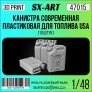 1/48 USA Modern plastic canister fuel 10 pcs.