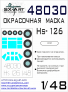 1/48 Hs-126 Painting mask