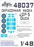 1/48 J2F-5 Duck Painting mask