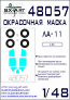 1/48 Paint mask Lavochkin La-11