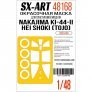 1/48 Nakajima Ki-44-II Hei Shoki Tojo Paint mask