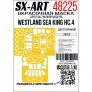 1/48 Paint mask Westland Sea King HC.4 d.sided