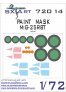 1/72 MiG-25RBT Painting Mask