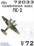 1/72 Pe-2 Camouflage Mask