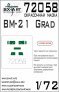1/72 BM-21 GRAD Painting mask