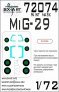 1/72 MiG-29 Painting mask