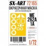 1/72 Paint mask Me 262A-1a for Hobby Boss