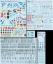 Syhart Decalcomanie Mirage 2000 Blu Arm�e Air 1/48 image 1